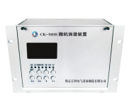 CK-MHE 系列微机消谐装置
