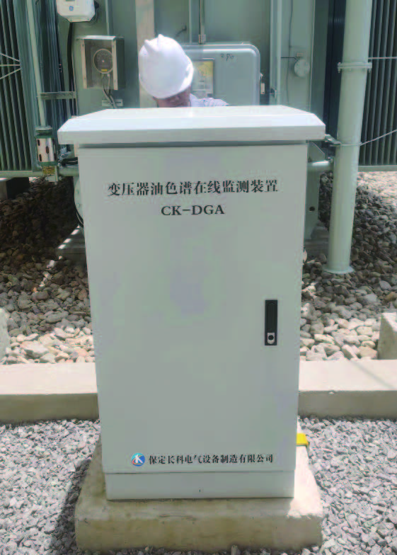 CK-DGA变压器油色谱在线监测装置